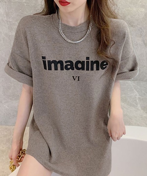 Футболка с коротким рукавом, принт Asterellivi, серая
Футболка с коротким рукавом, принт Asterellivi, серая