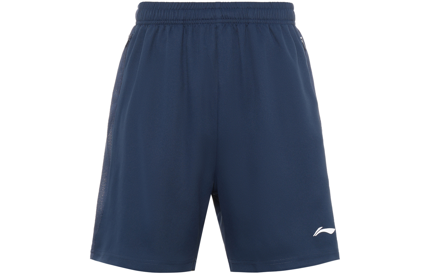 Повседневные шорты мужские темно-синие LINING
Повседневные шорты мужские темно-синие LINING