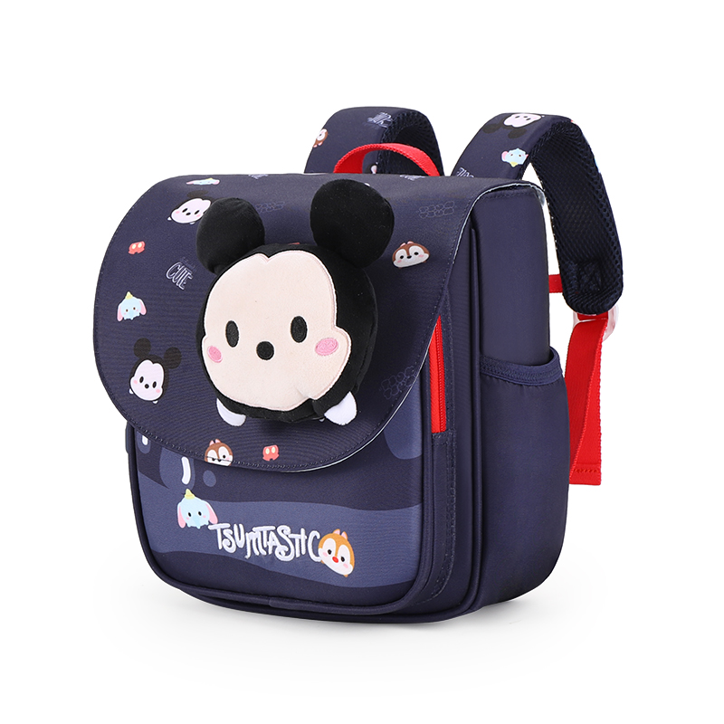 Disney Детский рюкзак из полиэстера серии Song, Navy Blue
Disney Детский рюкзак из полиэстера серии Song, Navy Blue