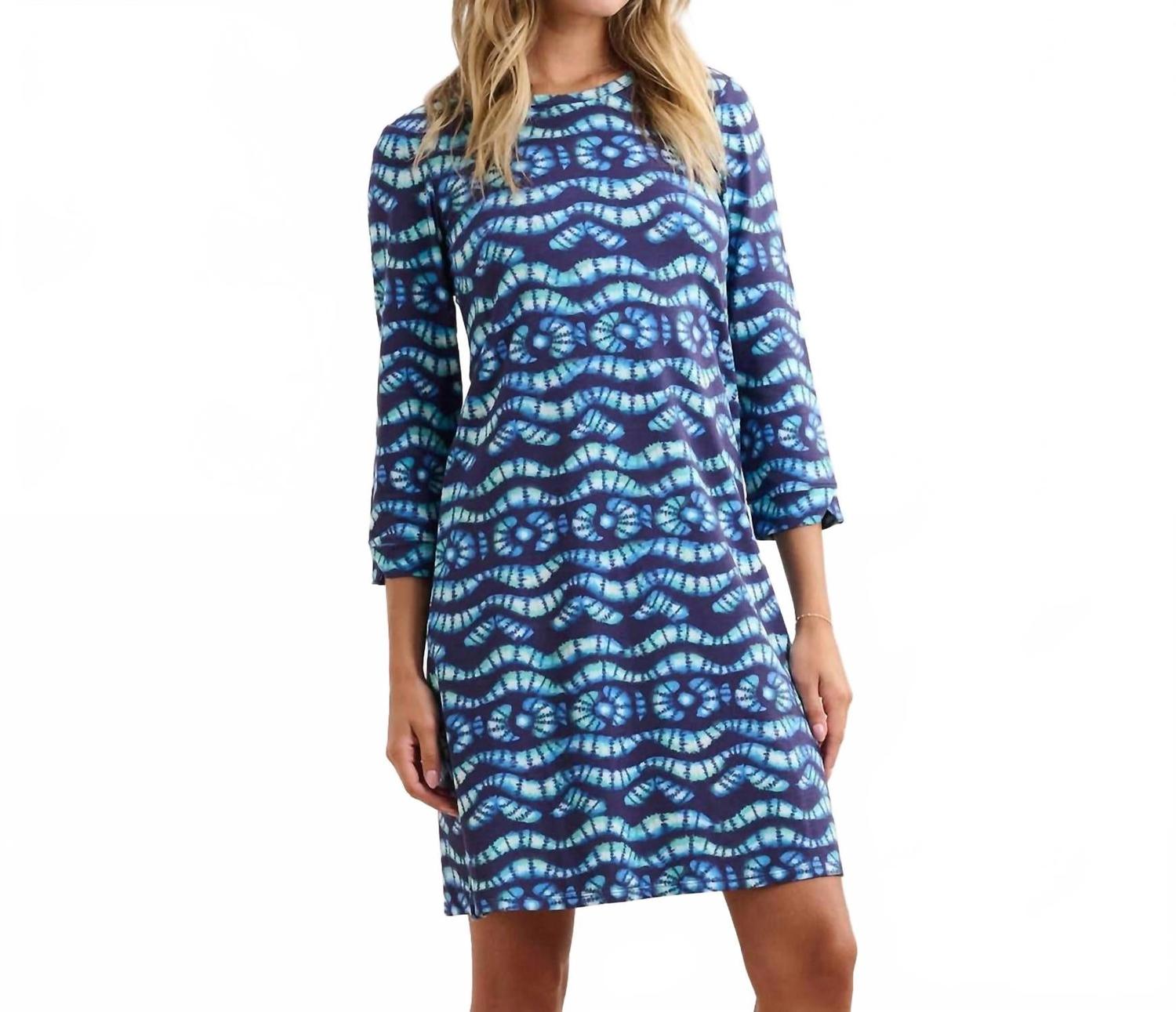 Женское платье-колокол Lily в технике шибори с волнами Hatley, Shibori Waves
Женское платье-колокол Lily в технике шибори с волнами Hatley, Shibori Waves