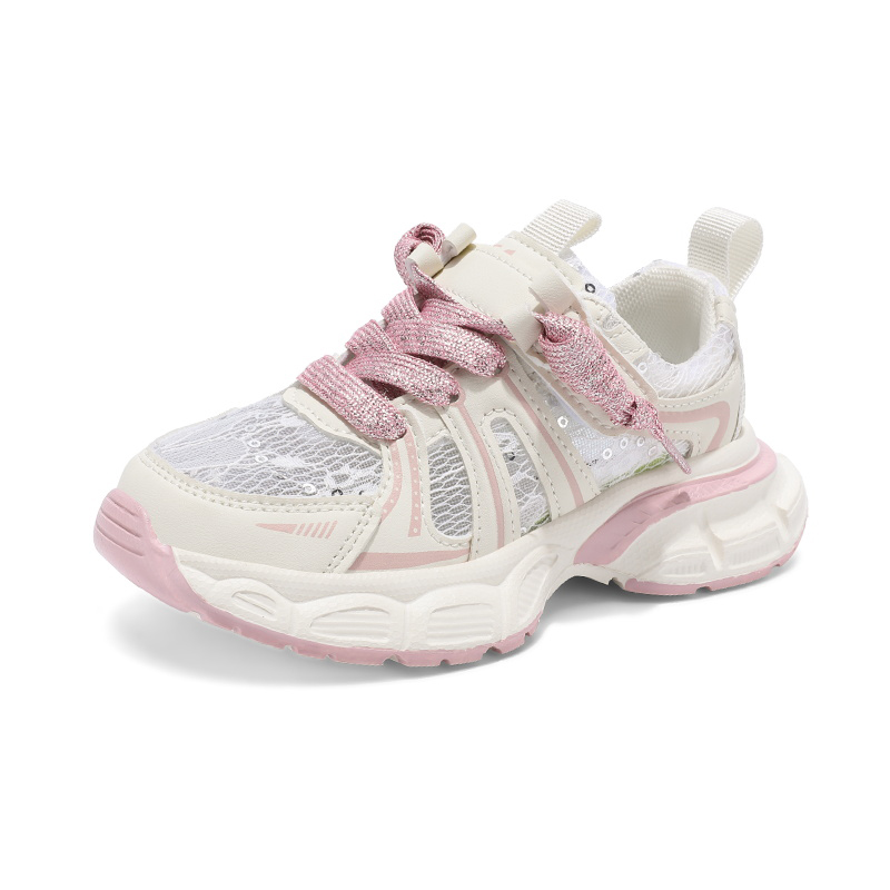 Повседневная обувь для детей FIRS Kids, розовый
Повседневная обувь для детей FIRS Kids, розовый