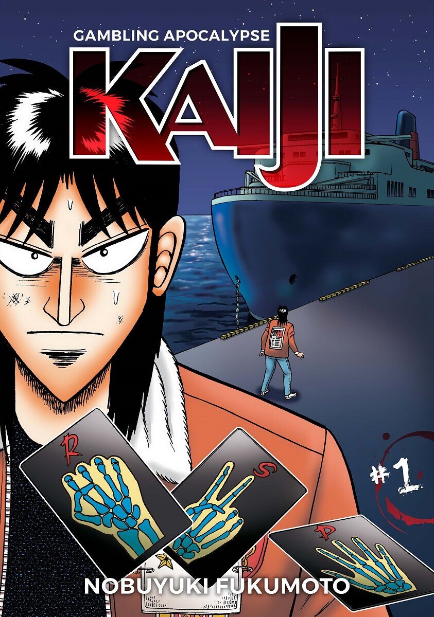 Манга Gambling Apocalypse Kaiji Manga Volume 1
Манга Gambling Apocalypse Kaiji Manga Volume 1