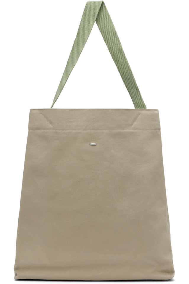 Our Legacy Высокая сумка-тоут цвета хаки
Our Legacy Высокая сумка-тоут цвета хаки