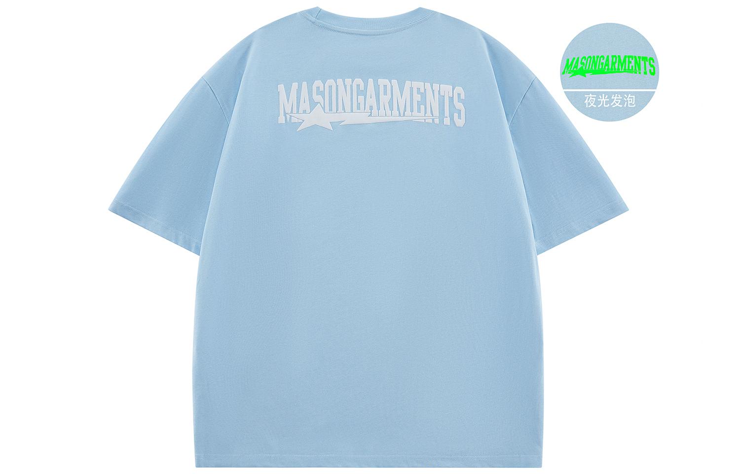 Masongarments Унисекс футболка Swag, лаймовый зеленый
Masongarments Унисекс футболка Swag, лаймовый зеленый