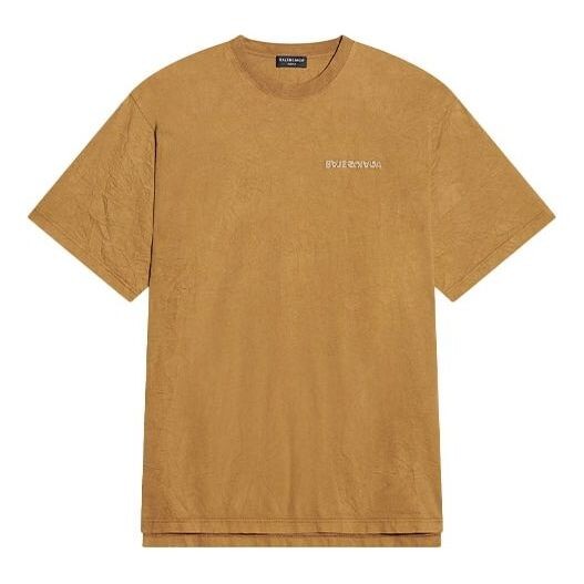 Футболка logo t-shirt medium fit 'beige' Balenciaga, бежевый
Футболка logo t-shirt medium fit 'beige' Balenciaga, бежевый