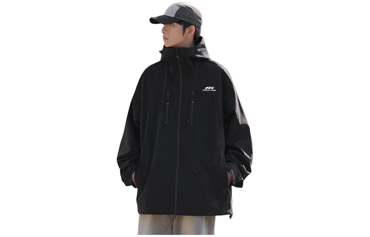 Куртка унисекс MONTVOO, Ледяной синий
Куртка унисекс MONTVOO, Ледяной синий