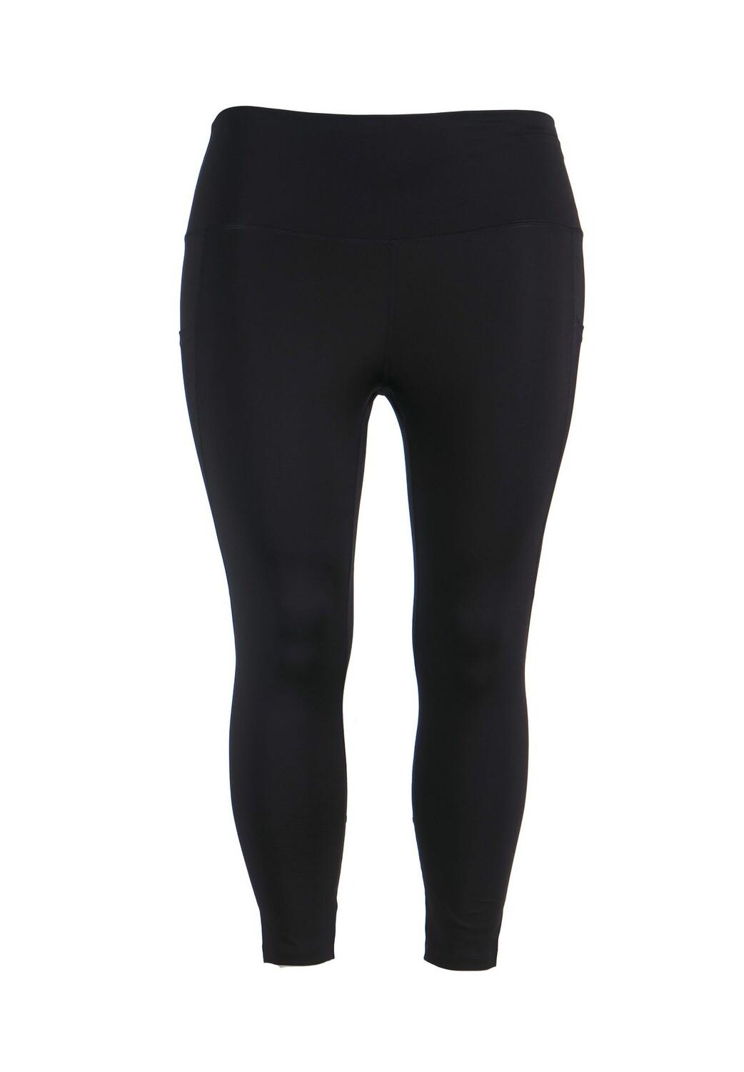 Функциональные тайтсы Reimia 7/8 из дышащего переработанного полиэстера Q BY ENDURANCE, цвет Black Bean
Функциональные тайтсы Reimia 7/8 из дышащего переработанного полиэстера Q BY ENDURANCE, цвет Black Bean