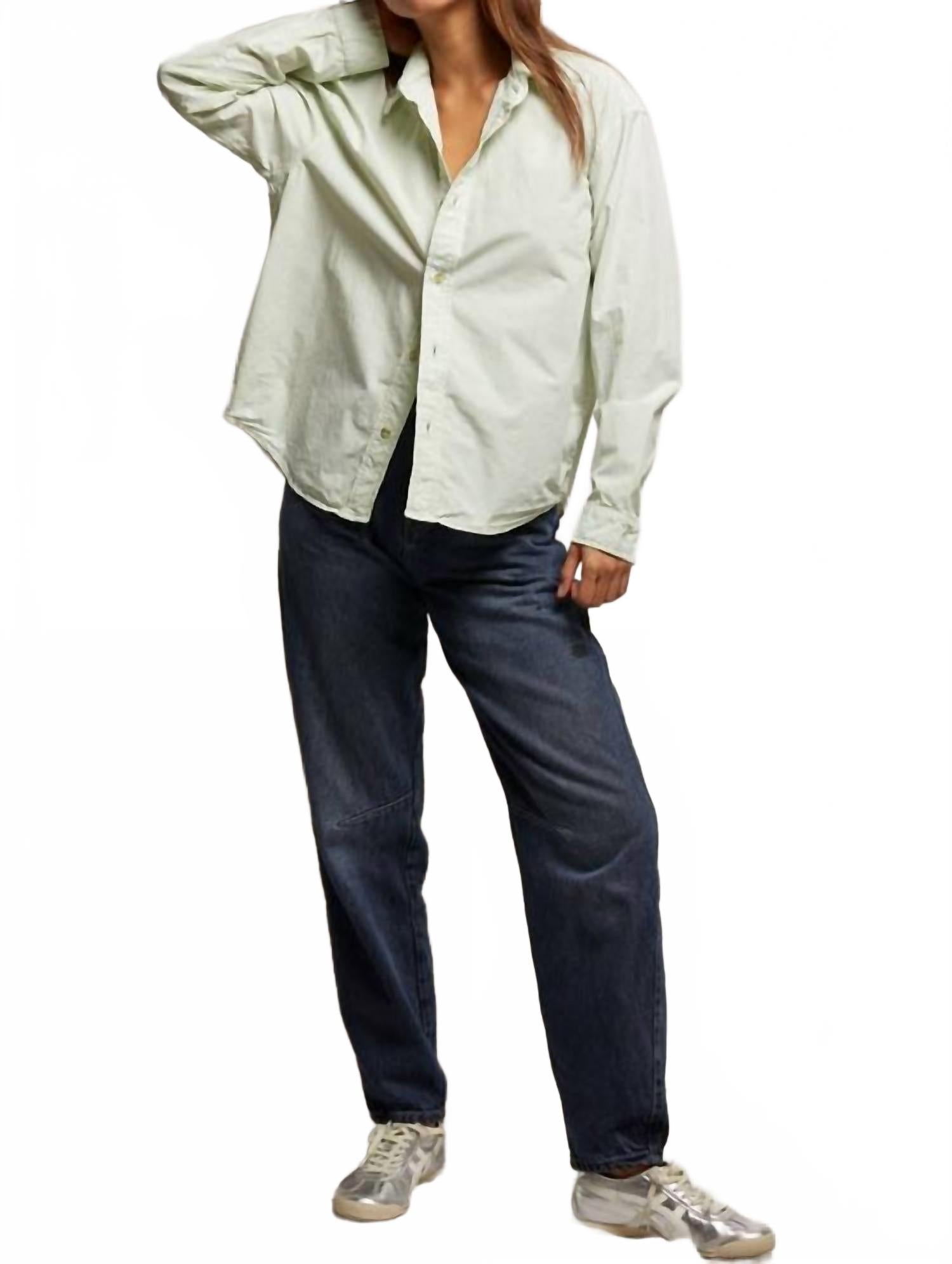 Джемс рубашка на пуговицах в цвете фисташковый PERFECTWHITETEE, Pistachio
Джемс рубашка на пуговицах в цвете фисташковый PERFECTWHITETEE, Pistachio