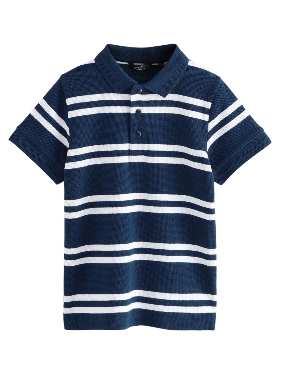 Рубашка Next, темно-синий
Рубашка Next, темно-синий