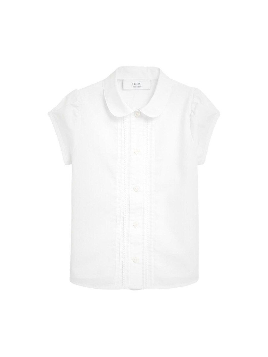 Блузка Next, белый
Блузка Next, белый