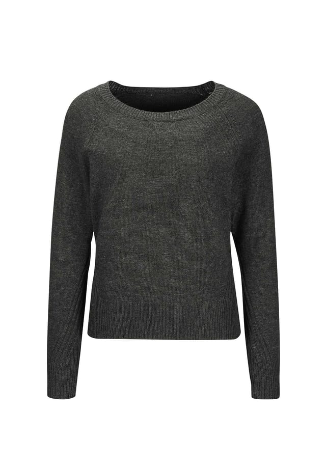 Свитер с круглым вырезом Madeleine, мультиколор
Свитер с круглым вырезом Madeleine, мультиколор