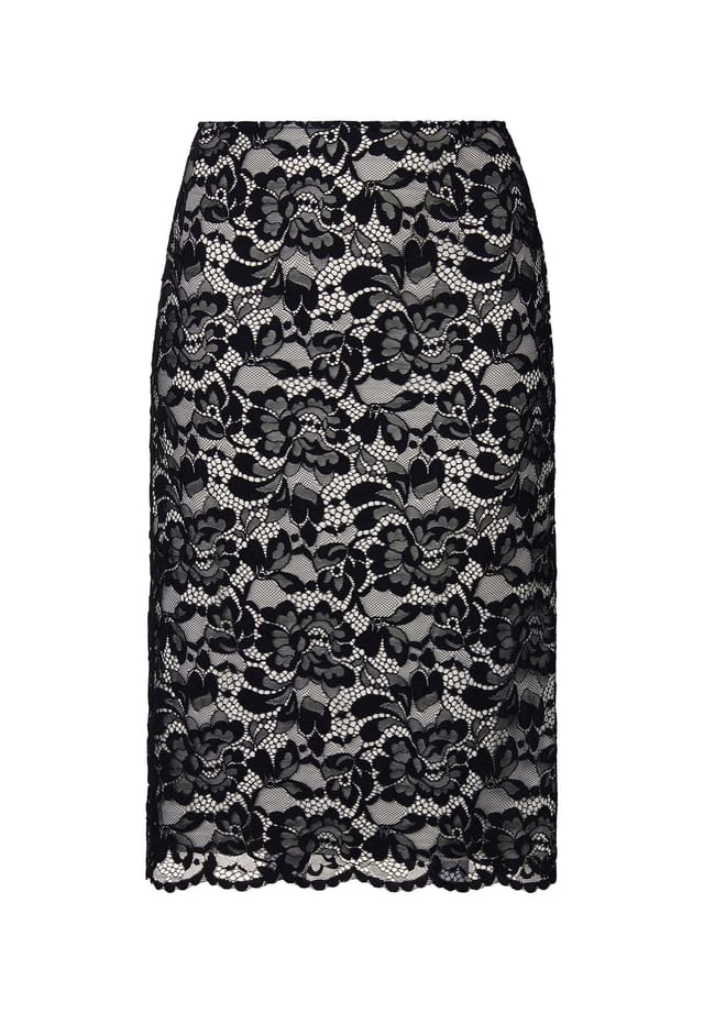 Кружевная юбка Madeleine, мультиколор
Кружевная юбка Madeleine, мультиколор