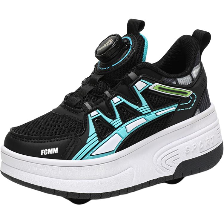 Детская повседневная обувь для детей FCMM, черный/зеленый
Детская повседневная обувь для детей FCMM, черный/зеленый