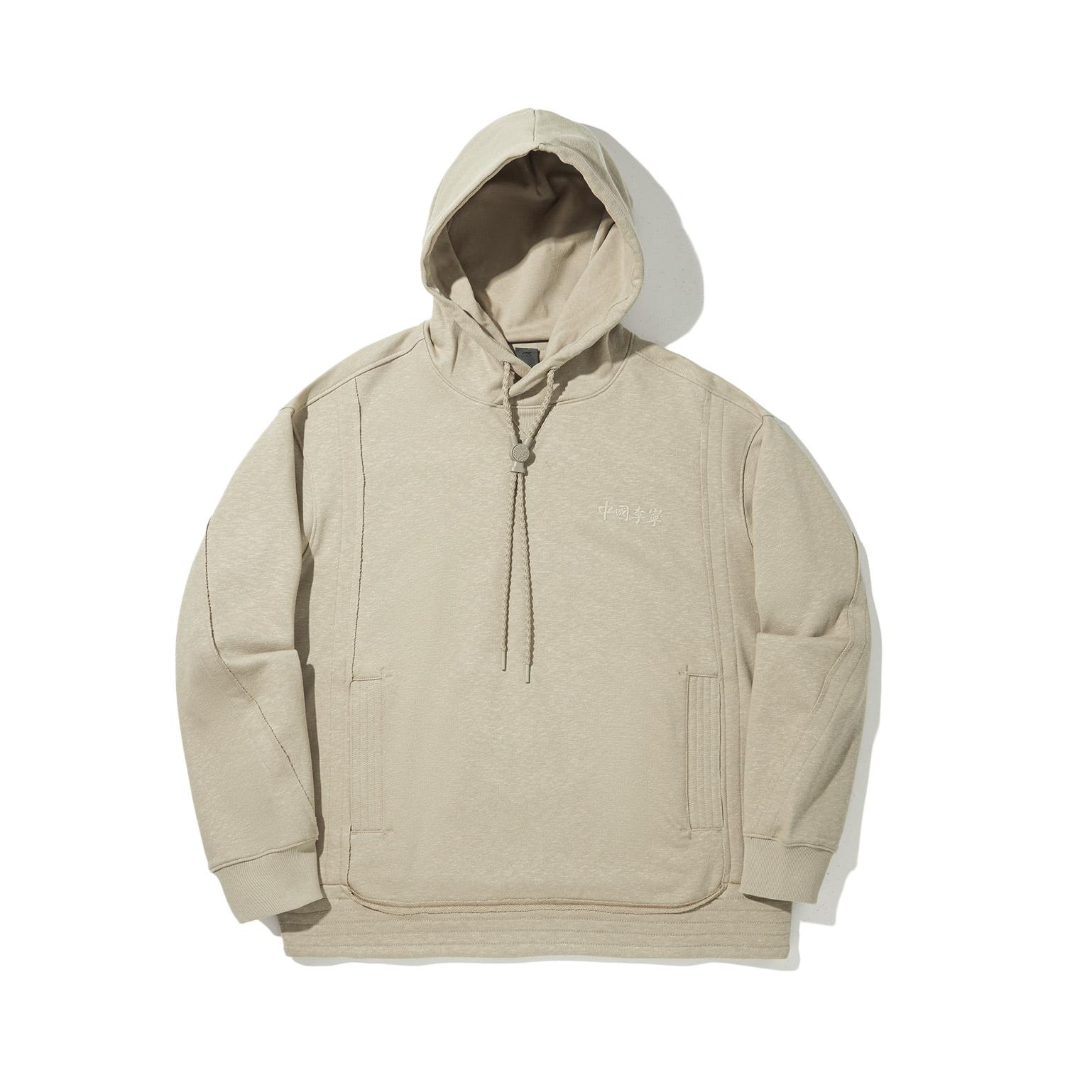 Толстовка CHENGLONG LIANMINGKUAN мужская приглушенная трава LiNing, Muted Grass
Толстовка CHENGLONG LIANMINGKUAN мужская приглушенная трава LiNing, Muted Grass