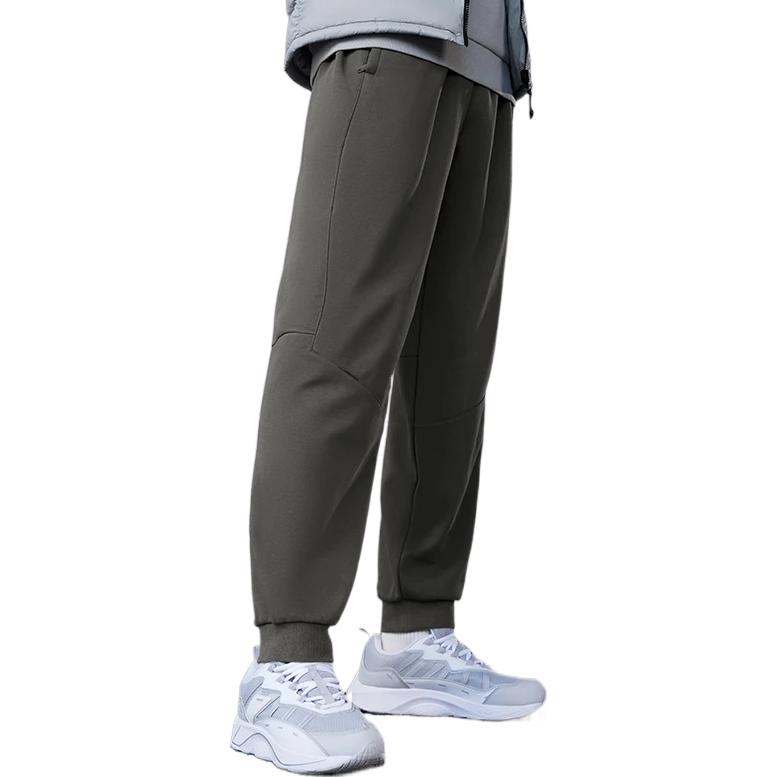 Тренировочные серии Вязаные Спортивные штаны Мужские Дорожный серый LINING
Тренировочные серии Вязаные Спортивные штаны Мужские Дорожный серый LINING