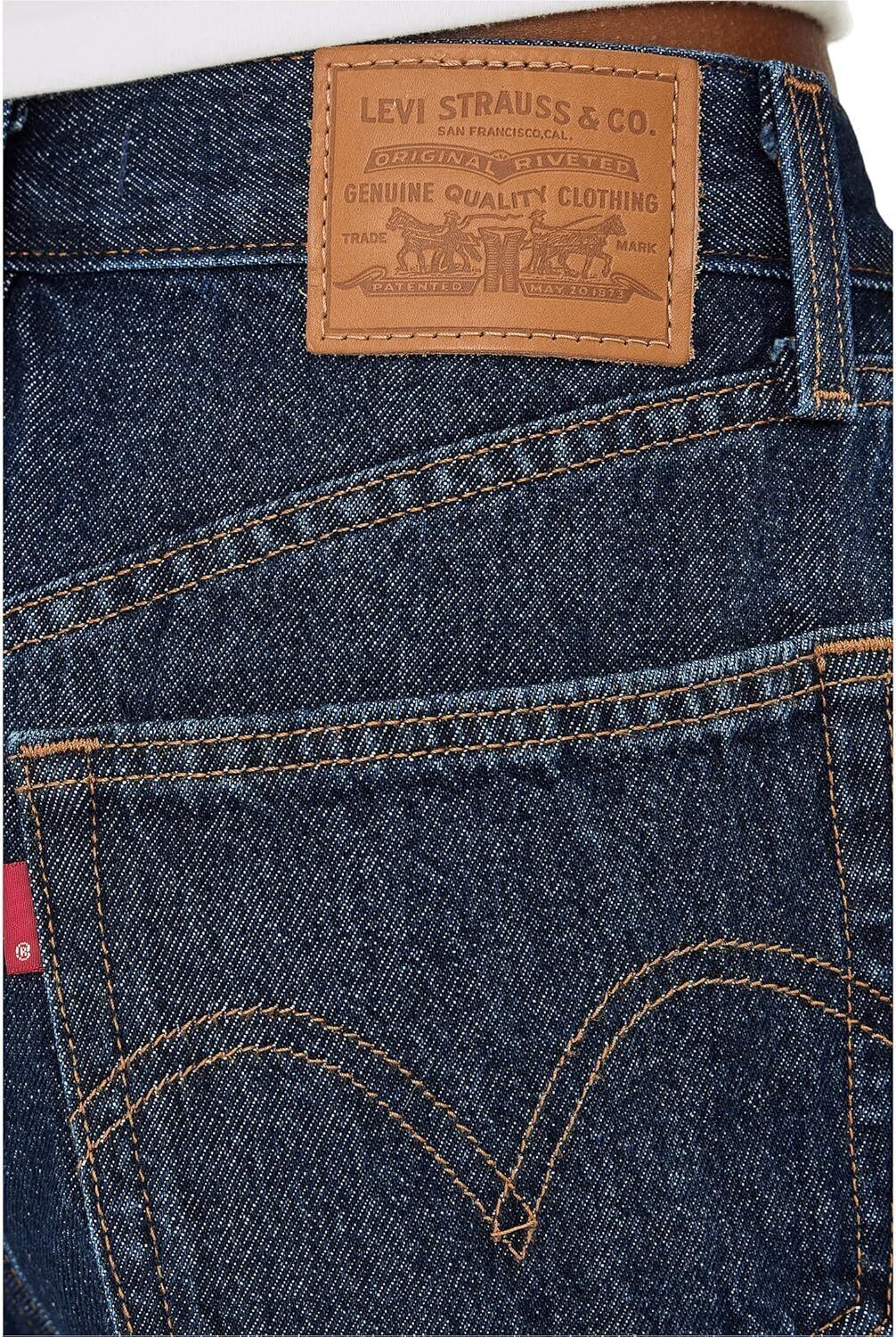 Женские шорты Levi's High Baggy, Remember Together
Женские шорты Levi's High Baggy, Remember Together