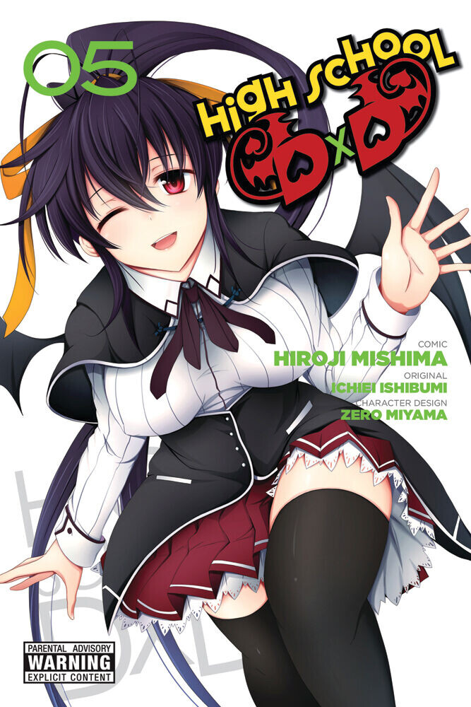 Манга High School DxD Manga Volume 5
Манга High School DxD Manga Volume 5