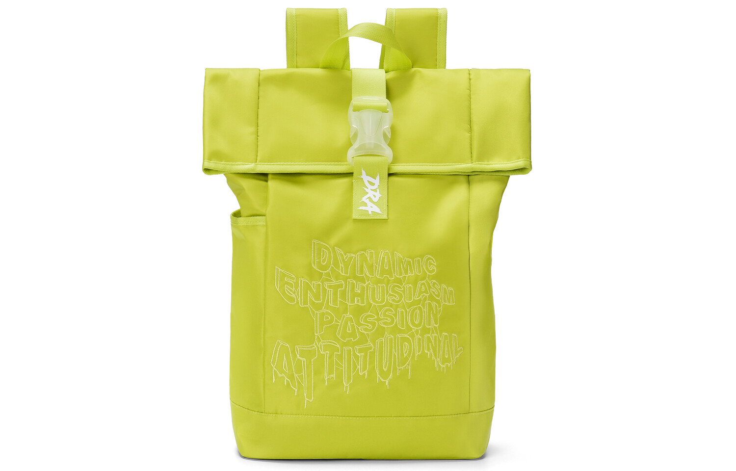 Рюкзак унисекс Draconite, Светлый
Рюкзак унисекс Draconite, Светлый