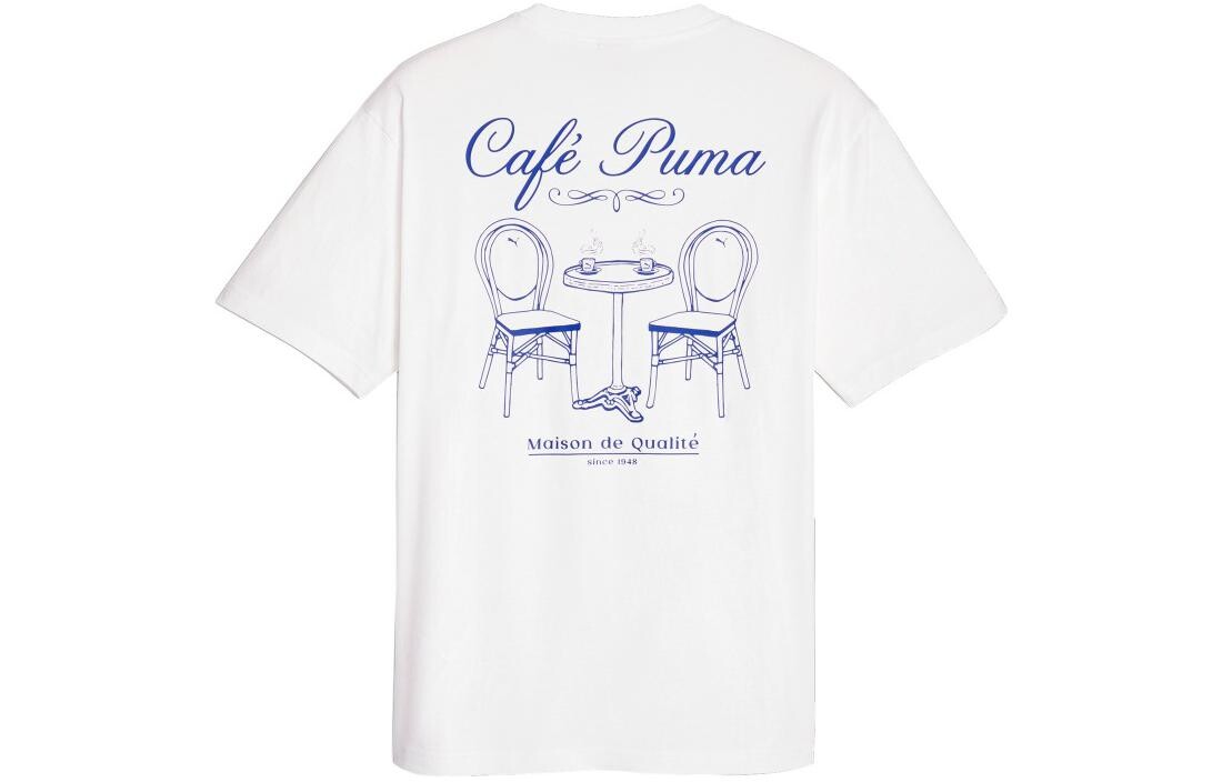 Футболка мужская белая Puma, белый
Футболка мужская белая Puma, белый