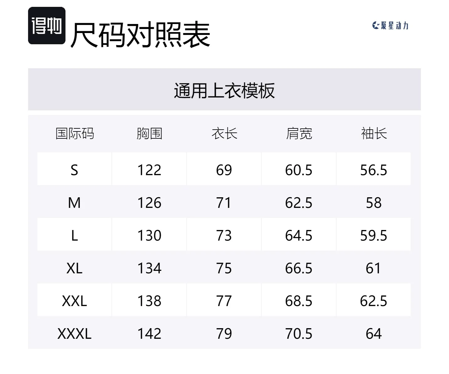 Толстовка Unisex Hooded Moderate Regular JUXINGDONGLI, черный
Толстовка Unisex Hooded Moderate Regular JUXINGDONGLI, черный