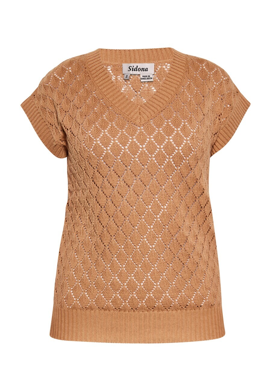 Свитер Sidona Sweater, коричневый
Свитер Sidona Sweater, коричневый