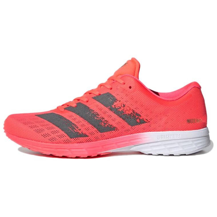 Кроссовки Adizero RC 2 женские с низким верхом оранжево-серые Adidas
Кроссовки Adizero RC 2 женские с низким верхом оранжево-серые Adidas