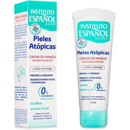 Крем для рук Atopic Skin Intense Nutrition, Instituto Español 
Крем для рук Atopic Skin Intense Nutrition, Instituto Español