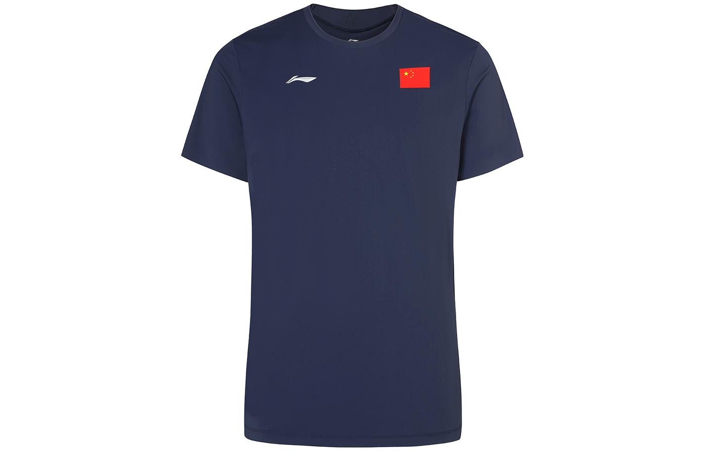 Футболка унисекс темно-синяя Lining, темно-синий
Футболка унисекс темно-синяя Lining, темно-синий