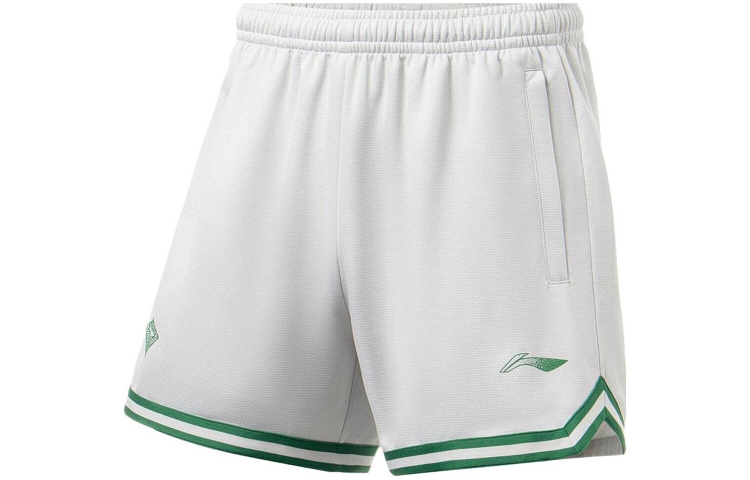 Спортивная баскетбольная коллекция баскетбольные шорты мужские белые Lining, белый
Спортивная баскетбольная коллекция баскетбольные шорты мужские белые Lining, белый