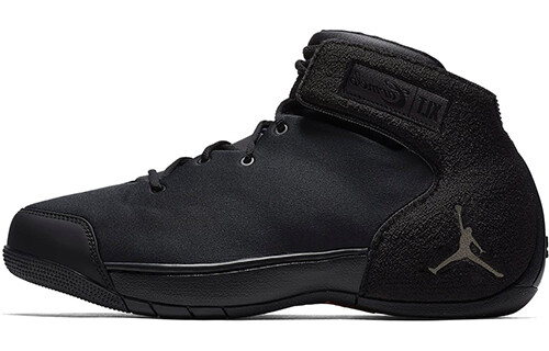 Мужские баскетбольные кроссовки Jordan Melon 1.5 Vintage, Серый, Мужские баскетбольные кроссовки Jordan Melon 1.5 Vintage
Мужские баскетбольные кроссовки Jordan Melon 1.5 Vintage, Серый, Мужские баскетбольные кроссовки Jordan Melon 1.5 Vintage