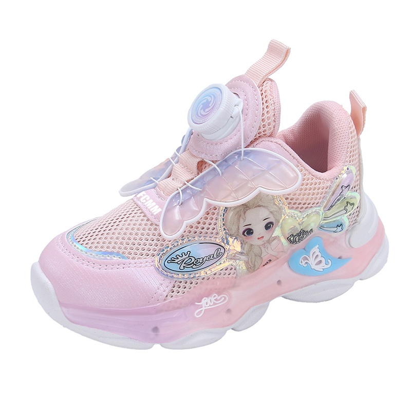 Дышащая повседневная обувь для детей FCMM, розовый
Дышащая повседневная обувь для детей FCMM, розовый