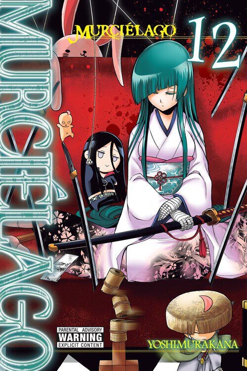 Манга Murcielago Manga Volume 12
Манга Murcielago Manga Volume 12