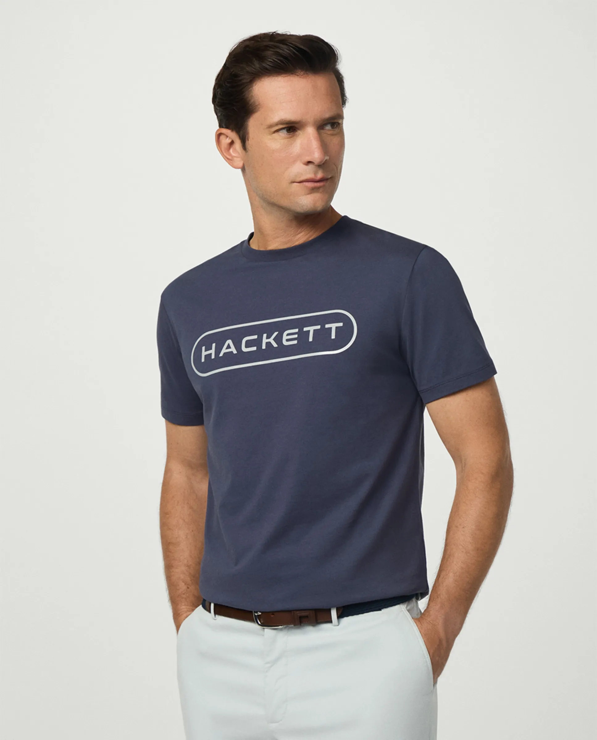 Мужская футболка с коротким рукавом и логотипом больших размеров Hackett, серый
Мужская футболка с коротким рукавом и логотипом больших размеров Hackett, серый
