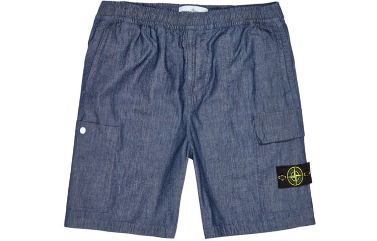 Шорты мужские Stone Island на резинке, синий
Шорты мужские Stone Island на резинке, синий