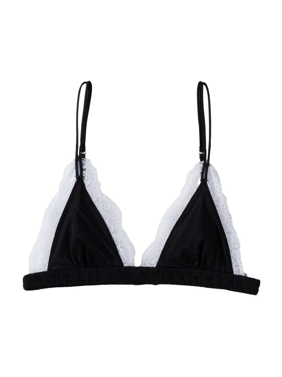 Бюстгальтер Bershka, черный
Бюстгальтер Bershka, черный