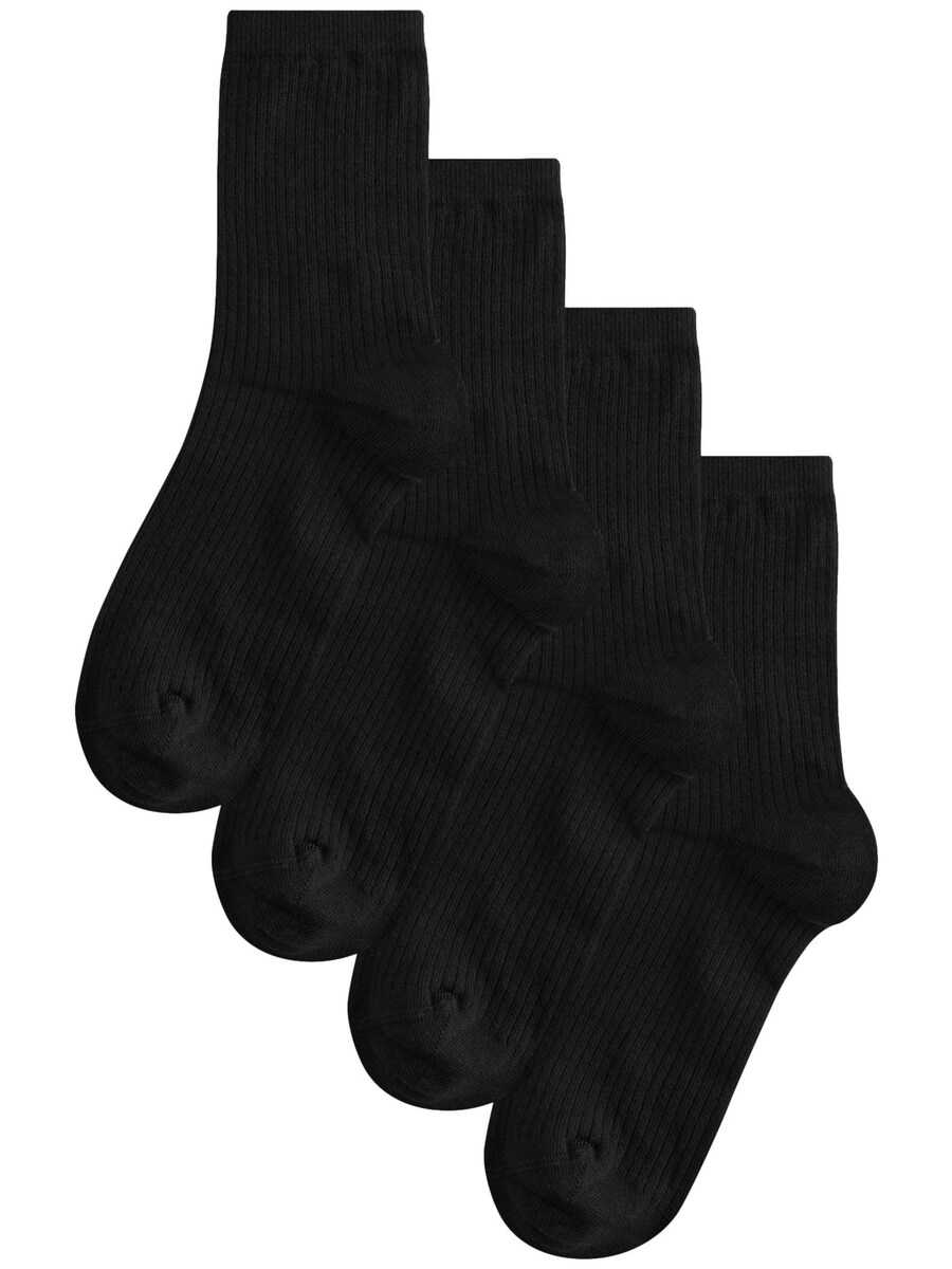 Носки Next, черный
Носки Next, черный