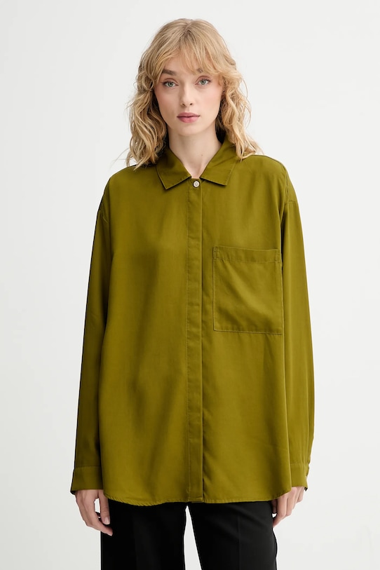 Рубашка Marc O'Polo, зеленый
Рубашка Marc O'Polo, зеленый