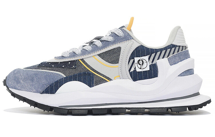 Мужская обувь Fangyuan Eternal Lifestyle с низким верхом, темно-синяя/монетно-серая Lining, Синий, Мужская обувь Fangyuan Eternal Lifestyle с низким верхом, темно-синяя/монетно-серая Lining
Мужская обувь Fangyuan Eternal Lifestyle с низким верхом, темно-синяя/монетно-серая Lining, Синий, Мужская обувь Fangyuan Eternal Lifestyle с низким верхом, темно-синяя/монетно-серая Lining