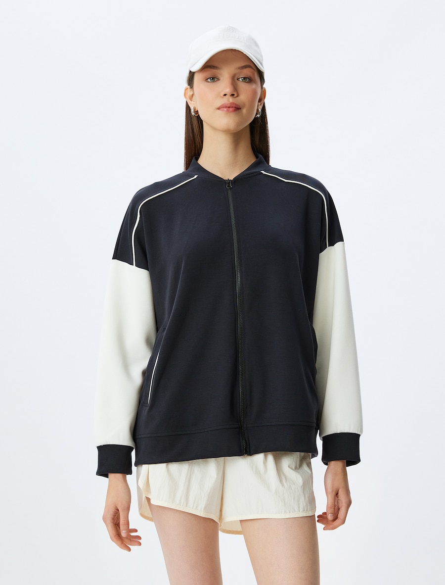 Спортивная куртка Koton, черный
Спортивная куртка Koton, черный