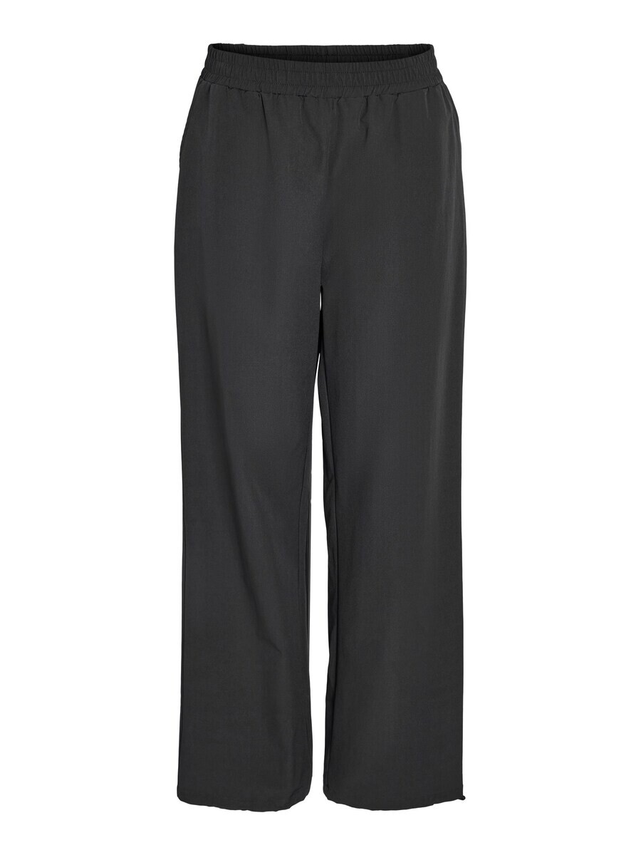 Повседневные брюки Noisy May KIRBY, черный
Повседневные брюки Noisy May KIRBY, черный