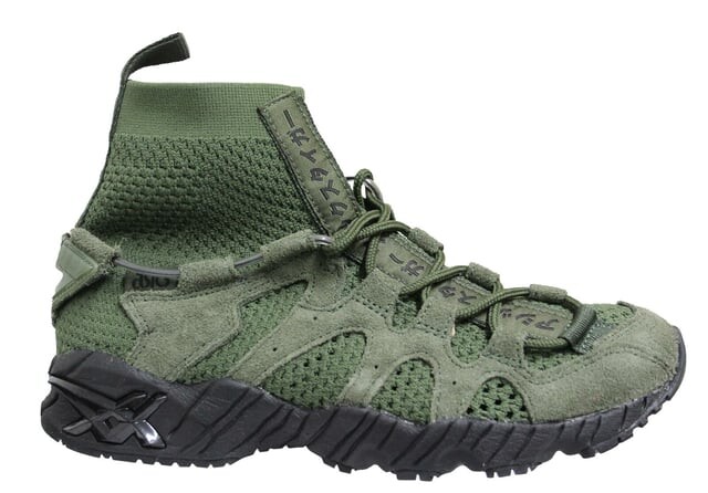 Мужские зеленые кроссовки Tiger Gel Mai Knit mt Asics, зеленый 
Мужские зеленые кроссовки Tiger Gel Mai Knit mt Asics, зеленый