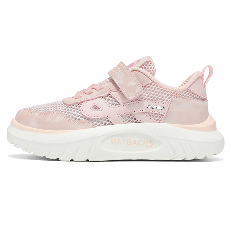 Износостойкие, водонепроницаемые и дышащие, легкие, амортизирующие, низкие повседневные кроссовки для детей JIAFEIMAO, розовый
Износостойкие, водонепроницаемые и дышащие, легкие, амортизирующие, низкие повседневные кроссовки для детей JIAFEIMAO, розовый