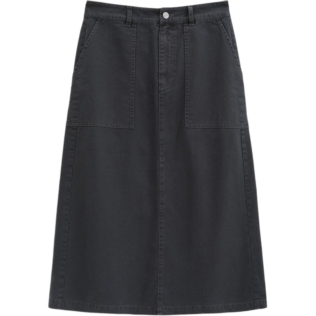 Повседневная длинная юбка женская GAP, темно-серый
Повседневная длинная юбка женская GAP, темно-серый