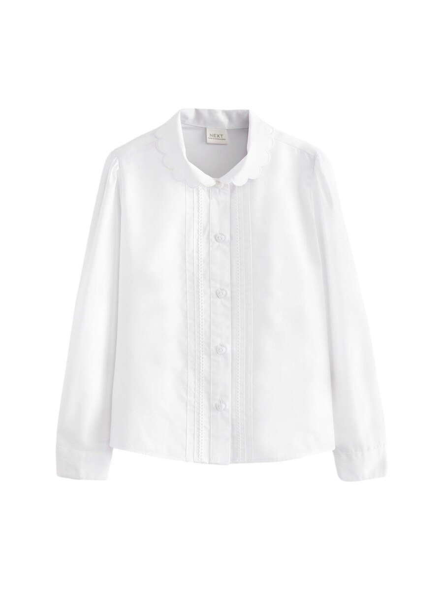 Блузка Next, белый
Блузка Next, белый