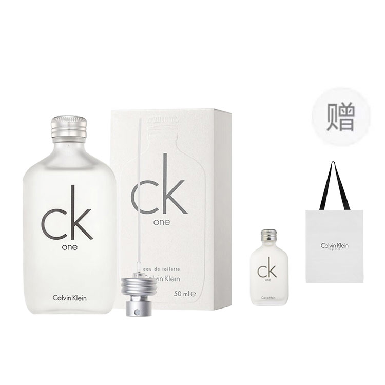 Набор духов ck one citrus orange eau de toilette с цитрусовыми нотами Calvin Klein
Набор духов ck one citrus orange eau de toilette с цитрусовыми нотами Calvin Klein