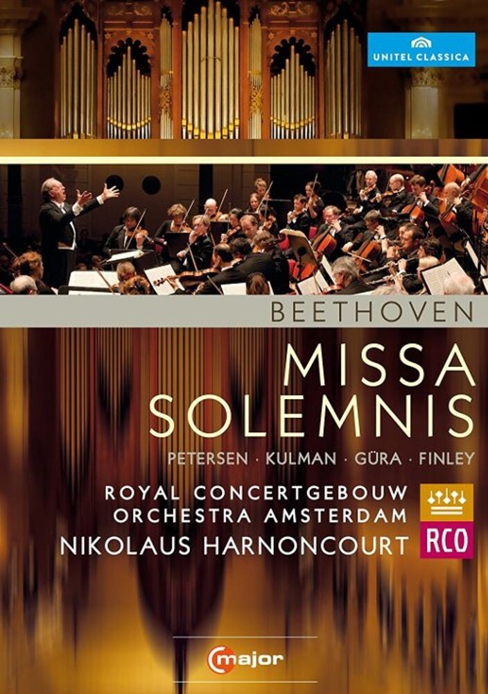 Диск DVD Missa Solemnis
Диск DVD Missa Solemnis