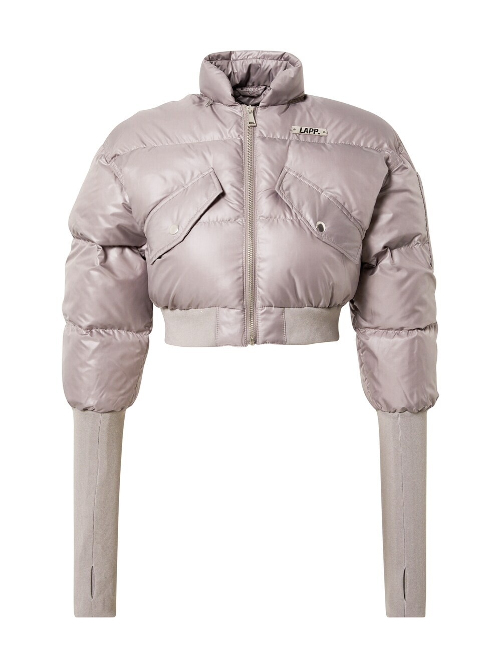 Спортивная куртка Lapp the Brand, серо-коричневый
Спортивная куртка Lapp the Brand, серо-коричневый