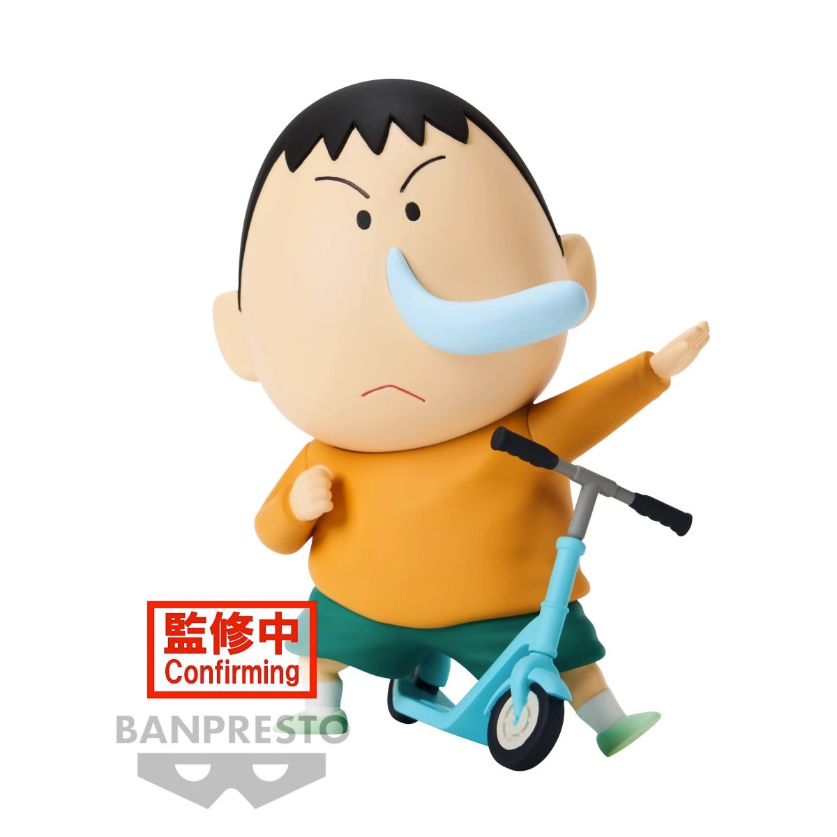 Манга Crayon Shin chan New Dimension Gundam Warrior Chūō Defense Force Vol.1 с подарками за предзаказ BANPRESTO
Манга Crayon Shin chan New Dimension Gundam Warrior Chūō Defense Force Vol.1 с подарками за предзаказ BANPRESTO