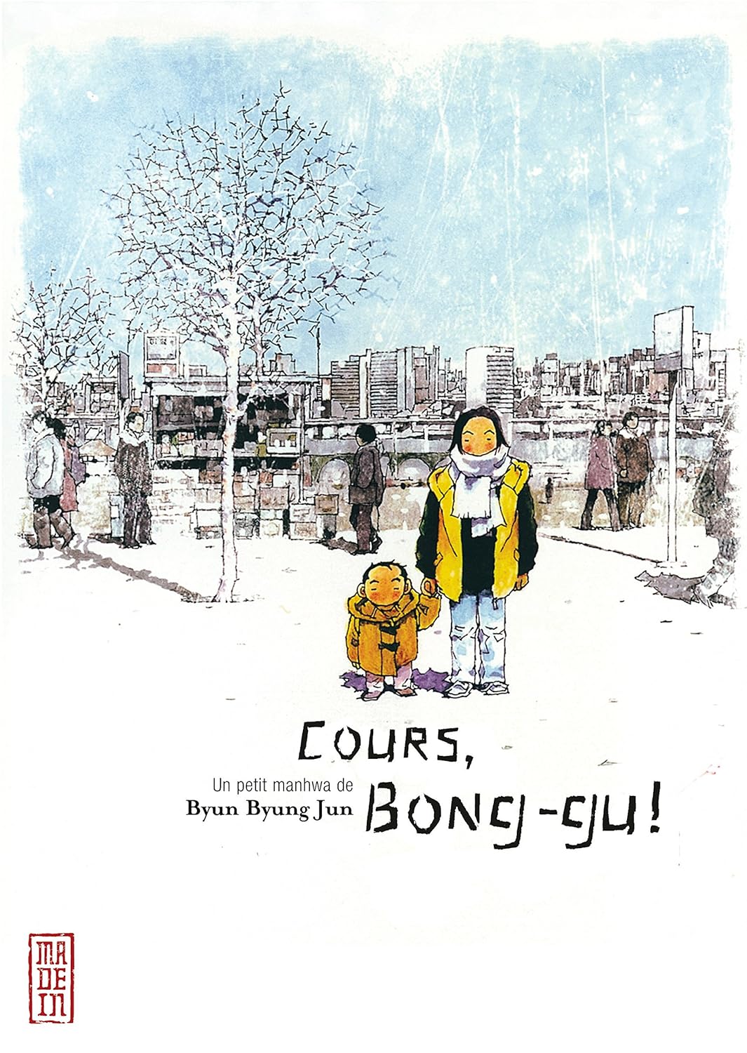 Cours Bong-Gu ! (KANA)
Cours Bong-Gu ! (KANA)