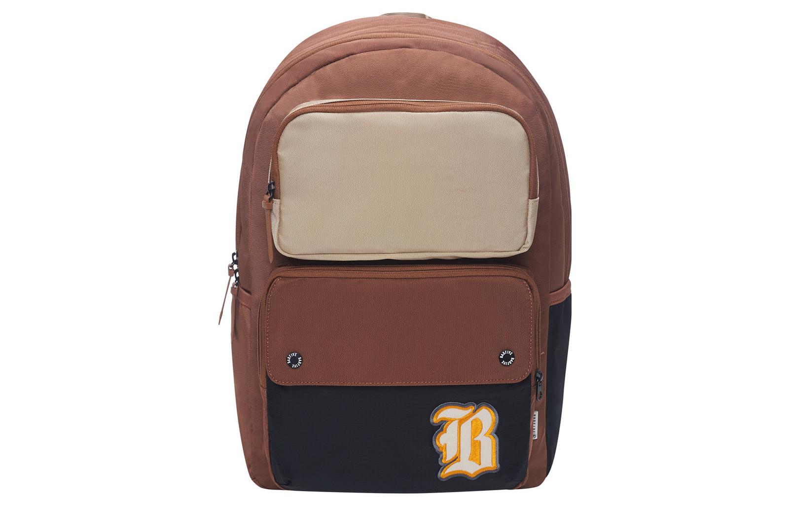 LINING Спортивный рюкзак унисекс коричневый
LINING Спортивный рюкзак унисекс коричневый